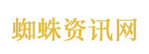 张雪机车斩获赛季第五冠